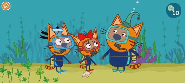 Три Кота Мультфильм Морские приключения