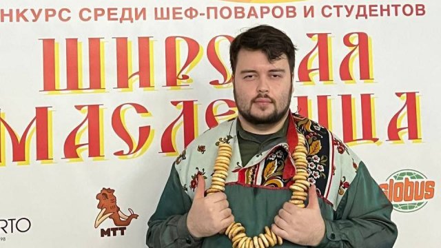 Повар Кондитер Тренды и Стрим в PUBG последняя информация из кондитерской индустрии Шеф Кондитер