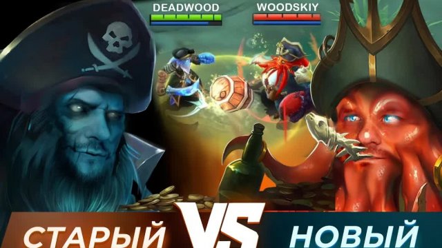 КТО ЛУЧШЕ? СТАРЫЙ VS НОВЫЙ: БЕЙН, БЕЛЕРИК, ЛАНСЕЛОТ, ВАЛИР, БАДАНГ - Mobile Legends