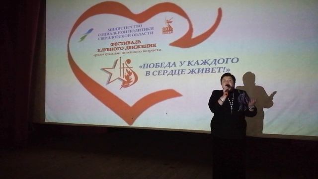 ГАУСО СО КЦСОН г. Ирбита и Ирбитского района, клуб Сельские напевы, песня Не вернувшийся солдат