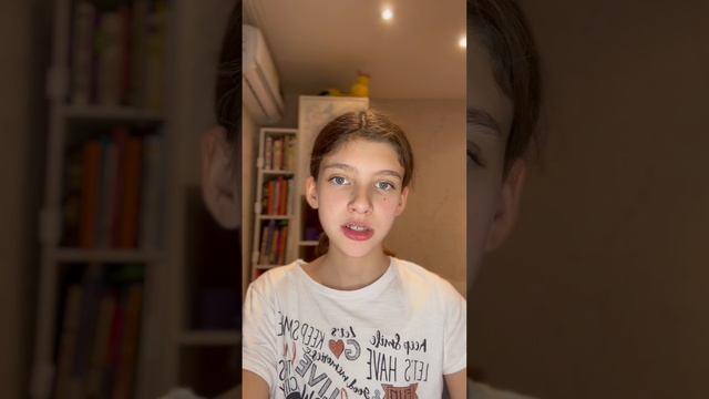 Интересные факты