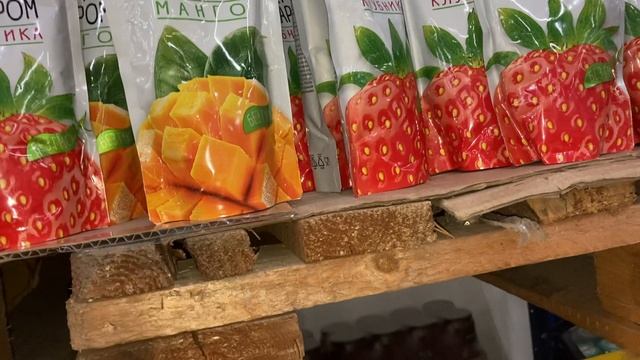 💥ASMR Маяк Окей/😴 тихий шепот/✨ приятное шуршание/ обзор магазина/ расслабление полный релакс.