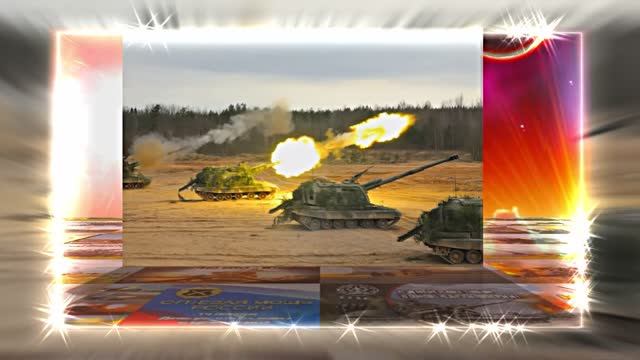 С Днём Ракетных Войск и Артиллерии! Поздравление к празднику 9!!!