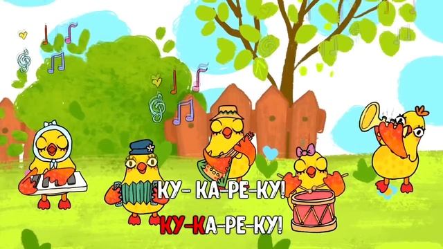 Мультик о веселом петушке