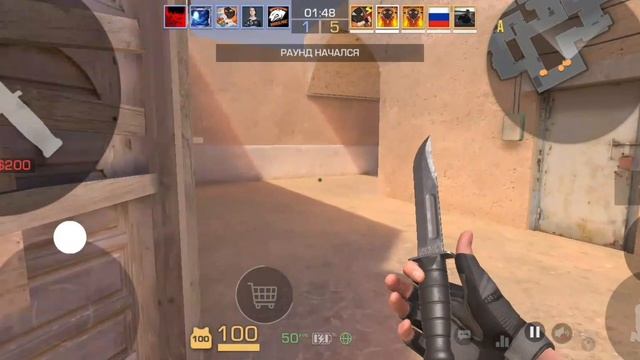 с другом играли в соревновательный режим