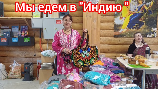 Праздник в индийском храме 🤩😍😁😊