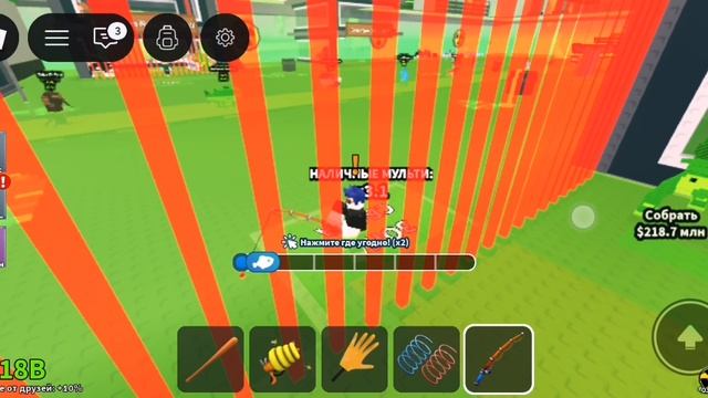 Получаю божественные и секретки на ивенте в укради брейнрот