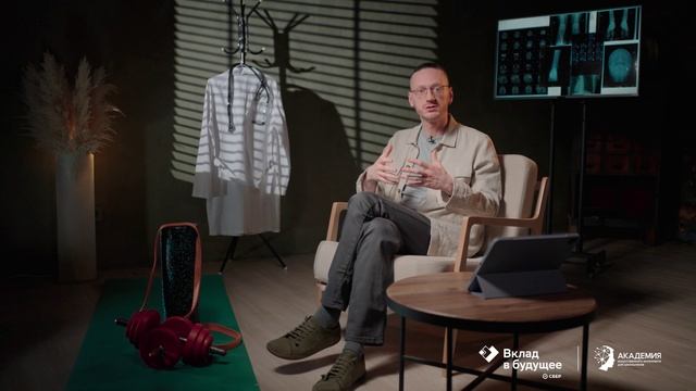 Урок 3. ИИ в медицине