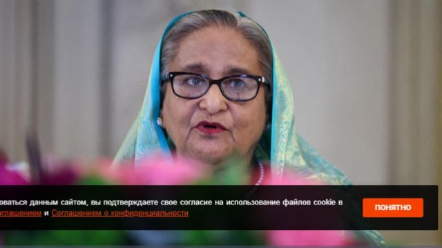 Экс-премьера Бангладеш Шейх Хасину приговорили к смертной казни