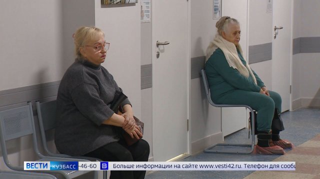 В Кемерове открылась капитально отремонтированная поликлиника