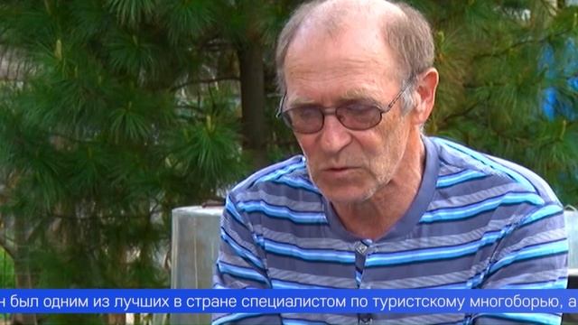 Первоуральск простился с «легендой» спортивного туризма