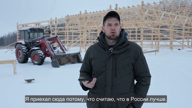 Ep.203 Interview 1st Channel (Russian Subtitles)