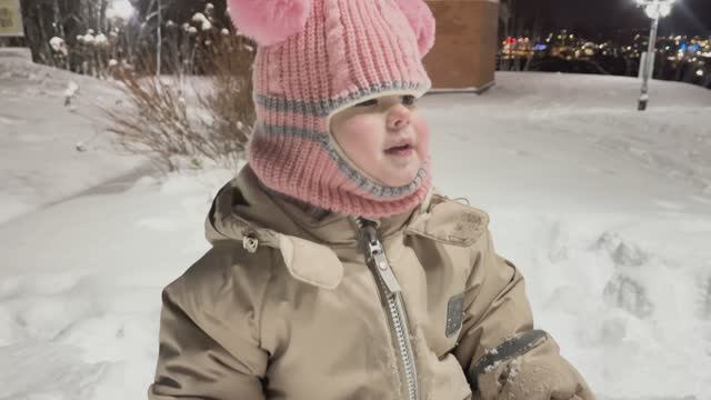 Лиза в поисках мёда