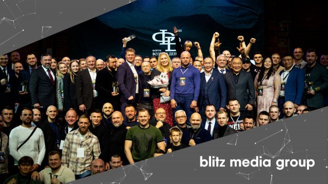 Репортажный отчетный видеоролик "Форум Возрождение" 2025