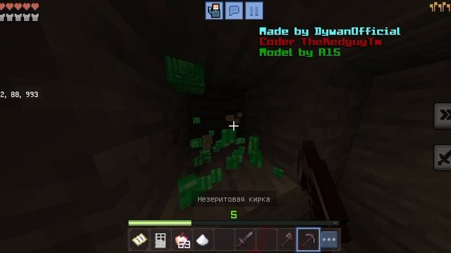 Я не смог победить чарльзя даже с помощью магии ):