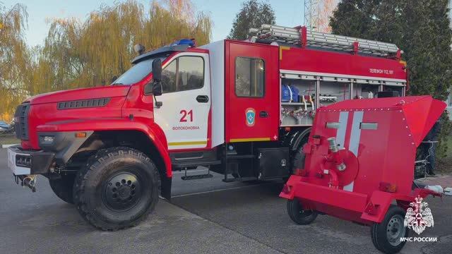 На вооружение белгородских пожарных и спасателей поступили 9 новых специализированных автомобилей