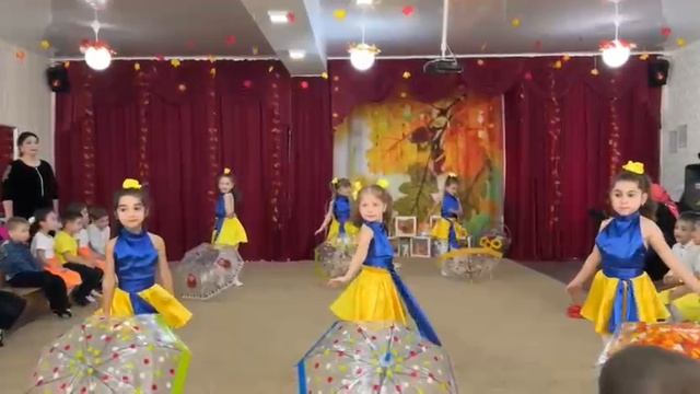 Золотая осень 1