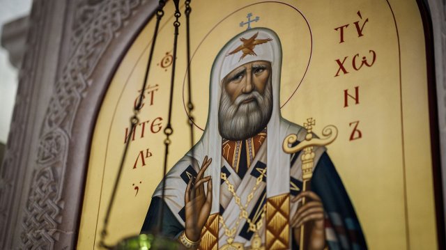 Всенощное бдение. Свт. Тихона, патриарха Московского, и всех святых отцев Поместного собора