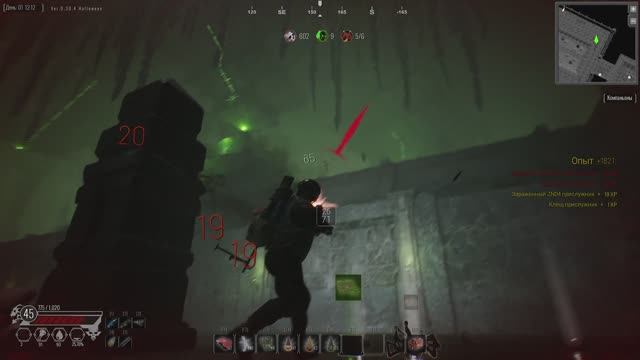 LIFE EFFECT прохождение - Арена мёртвых