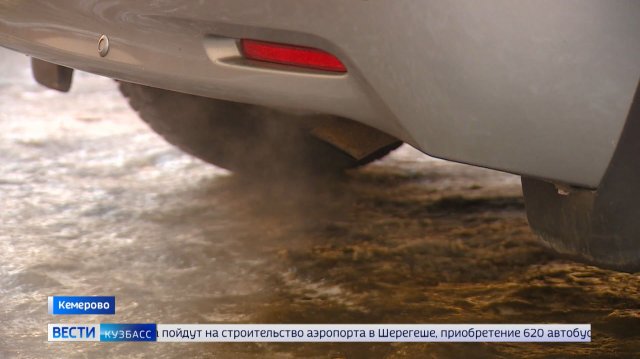 Не дольше пяти: кузбасских водителей предупредили о новом штрафе за прогрев двигателя