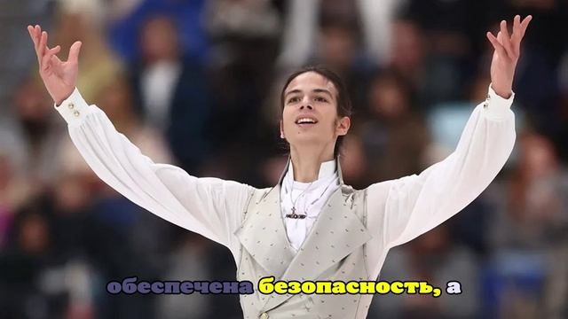 Омск на этой неделе станет центром фигурного катания России