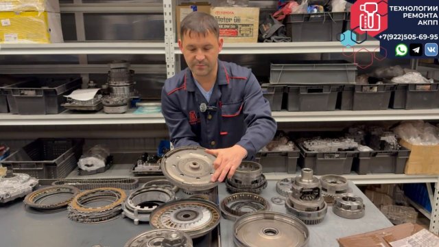 Вибрации АКПП 6F35 на Форд Куга при пробеге в 81 т.км.