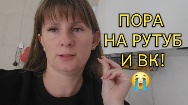 КУПИЛИ ПОЛОТЕНЦЕСУШИТЕЛЬ // вешаю гирлянду // НЕДЕЛЯ БЕЗ СОЛНЦА