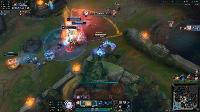 League of Legends 201025 (6)