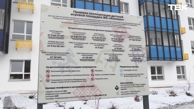 Новые светофоры и разметка появились на Маерчака в Красноярске