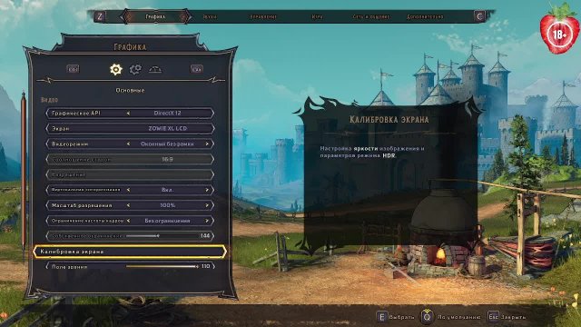 Tiny Tina's Wonderlands