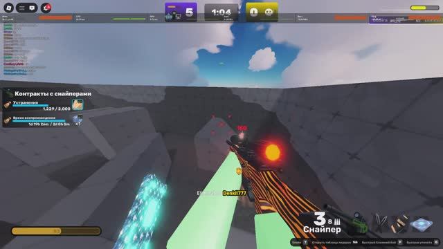 ПВП С Denkli777 НА СТРОЙКЕ