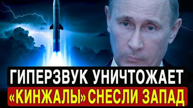 ГРУ нанес удар под Красногоровкой поворотный момент конфликта