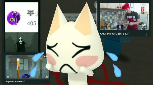 Хейт маленьких детишек в рутубе!😶 Что тут происходит?😱