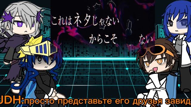 реакция на Лололошку как на Хасино Ай клип {Idol}