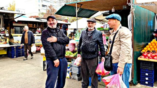 Нашли то что долго искали!! В Одессе на базаре есть всё