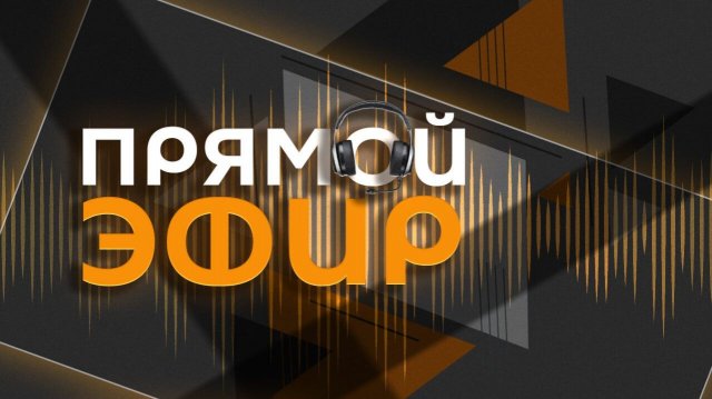 Павел Шипилин. Компромат на Трампа и "троянский конь" Путина