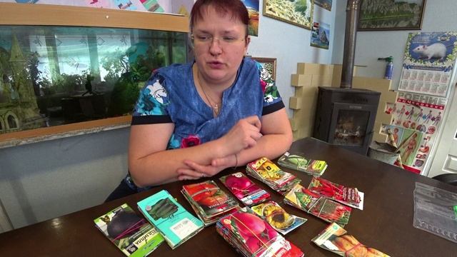 Сроки хранения семян