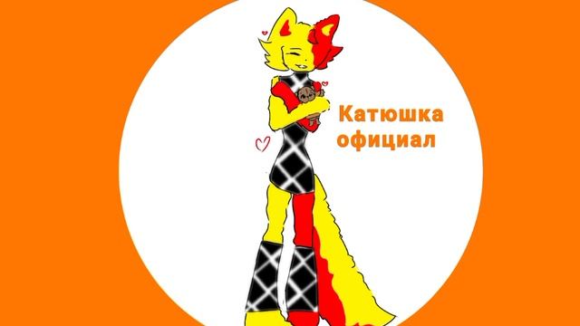 надеюсь увидет и не забудет добавить 🥲