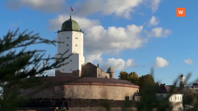 Итоговая программа «Город» от 14 ноября 2025 года