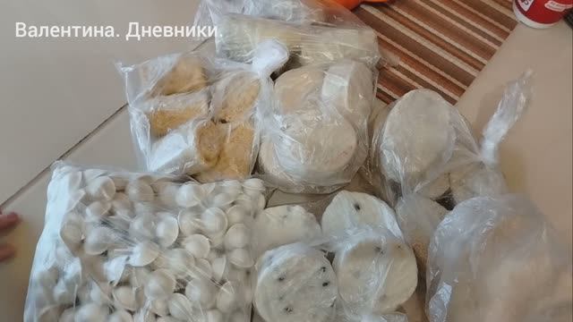 13.11.2025 Получила целый пакет гостинцев. Организм требует квашеной капусты.