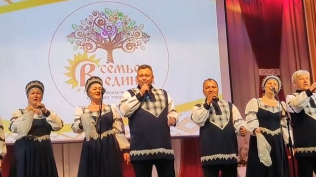 Фестиваль "В семье единой" 2024 год