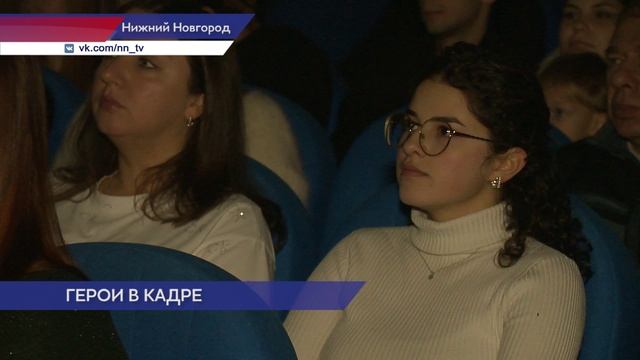 Выставка «Нижегородские огнеборцы» начала работать в киноцентре «Зарница»