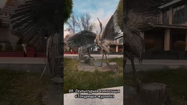 Сколько скульптурных форм на набережной в Ростове?