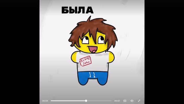 Крутой злой админ