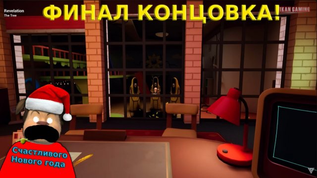 🩸ФИНАЛ КОНЦОВКА МАЛЫШ В ЖЕЛТОМ🩸 ПРОХОЖДЕНИЕ МАЛЫШ В ЖЕЛТОМ 4 АКТ КОРОНА