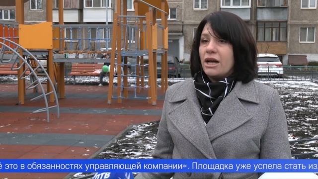 Точка притяжения для десятков жителей