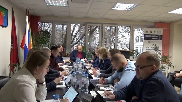 Заседание Совета депутатов муниципального округа Ярославский в городе Москве 13.11.2025 г.