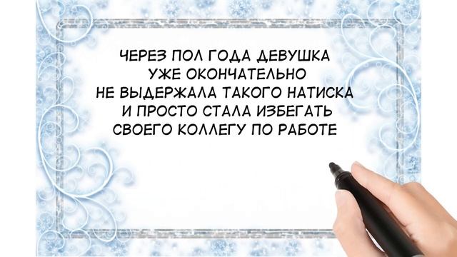Подлый муж! Ужасная история любви навсегда изменила судьбу этой девушке