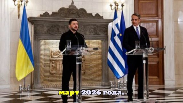 Цимитрас: Поставки СПГ из США в Грецию создадут нагрузку на европейские бюджеты