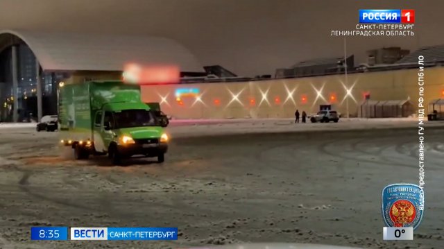 Вести Санкт-Петербург. Выпуск 08.35 от 17.11.2025